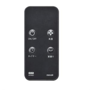 ダイキン（DAIKIN） BRC1E3 業務用エアコンオプション 液晶ワイヤード