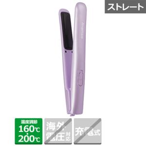 maxell（マクセル） Angelique(アンジェリーク)　USBモバイルヘアアイロン MXHI-100-PU｜ksdenki