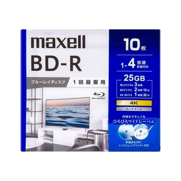 maxell（マクセル） 録画用ブルーレイディスクBD-Rひろびろワイドレーベルディスク(1〜4倍速...