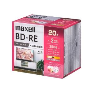 maxell(マクセル) 録画用ブルーレイディ...の詳細画像1