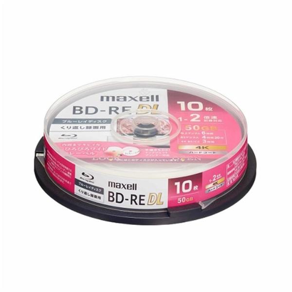 maxell（マクセル） 録画用ブルーレイディスク BD-RE DL ひろびろワイドレーベルディスク...