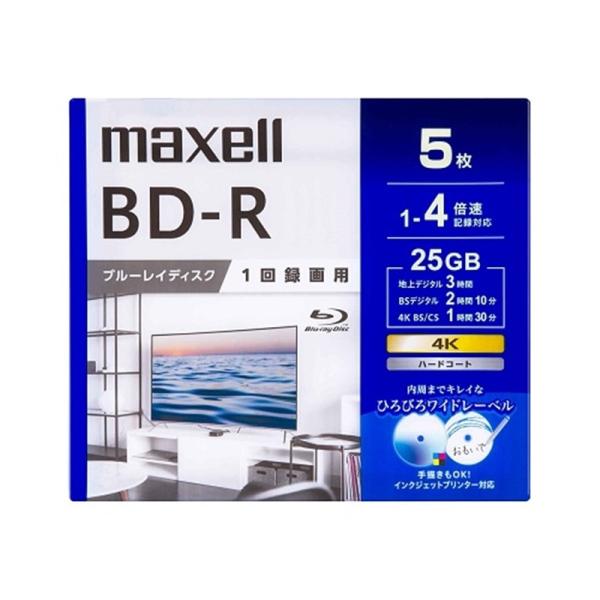 maxell（マクセル） 録画用ブルーレイディスクBD-Rひろびろワイドレーベルディスク(1〜4倍速...