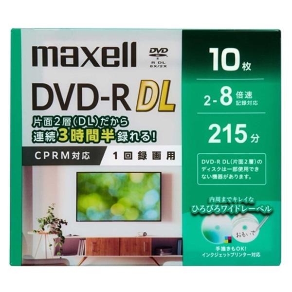maxell（マクセル） 録画用DVD-R DL（2〜8倍速 CPRM対応） DRD215WPG.1...