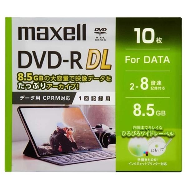 maxell（マクセル） データ用DVD-R DL（2〜8倍速 CPRM対応） DRD85WPG.1...