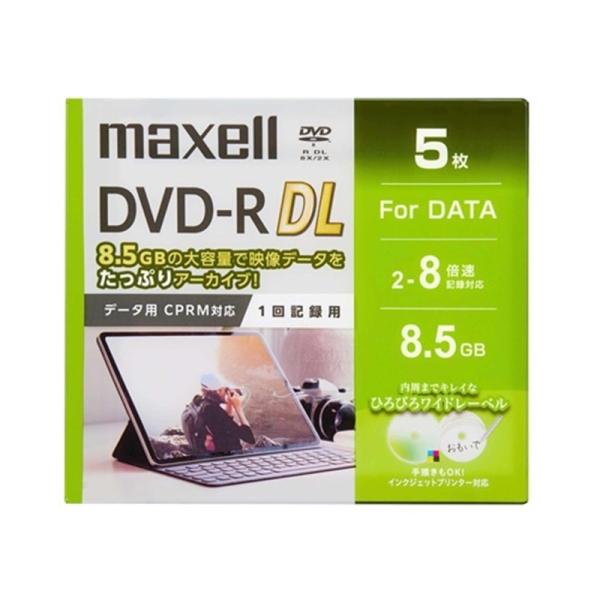 maxell（マクセル） データ用DVD-R DL（2〜8倍速 CPRM対応） DRD85WPG.5...
