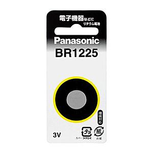 Panasonic（パナソニック） リチウムコイン電池 BR1225P