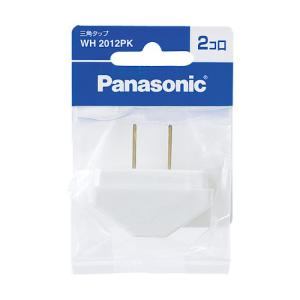 Panasonic（パナソニック） タップ WH2012PK｜ksdenki