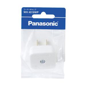 Panasonic（パナソニック） キャツプ・ボディ WH4019WP｜ksdenki