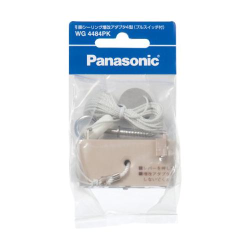 Panasonic（パナソニック） 引掛シーリング WG4484 PK