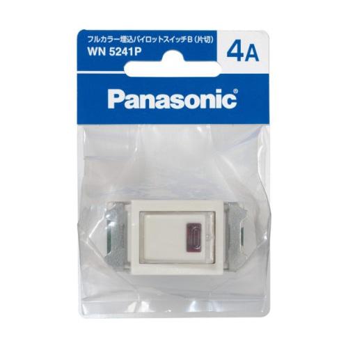 Panasonic（パナソニック） 埋込スイッチ WN5241P