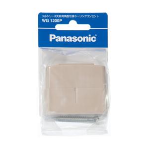 Panasonic（パナソニック） 引掛シーリング WG4484 PK : ケーズデンキ