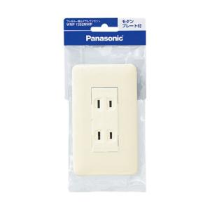 Panasonic（パナソニック） エアコン用 無線ゲートウェイ CF-TC7B