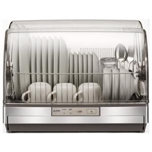 三菱電機（MITSUBISHI） 食器乾燥機　キッチンドライヤー