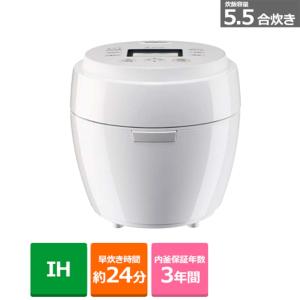 月白 紬 NJ-BWD10-W 本炭釜 三菱電機