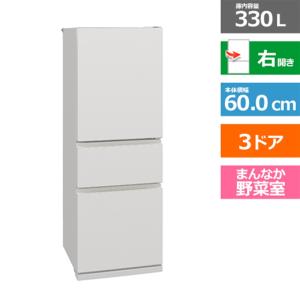 三菱電機（MITSUBISHI） 3ドア冷蔵庫　CXシリーズ MR-CX33K-W｜ksdenki