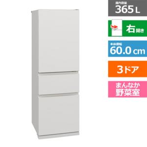 三菱電機（MITSUBISHI） 3ドア冷蔵庫　CXシリーズ MR-CX37K-W｜ksdenki