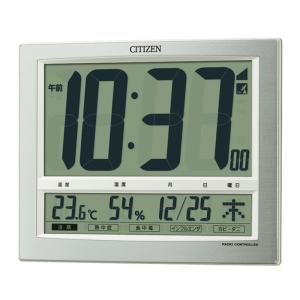 CITIZEN（シチズン） 掛け時計 置き時計 デジタル 電波時計 パル