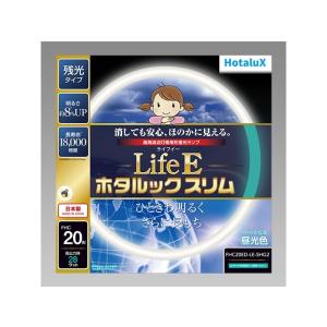 Panasonic（パナソニック） スリムパルックプレミア20形＋27形＋34形 3
