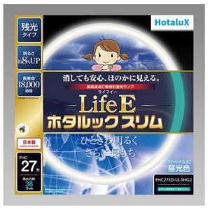 Panasonic スリムパルック プレミア 27形　2箱10本セット スリムパルック プレミア蛍光灯 丸形 27形 クール色 FHC27ECW2CF3