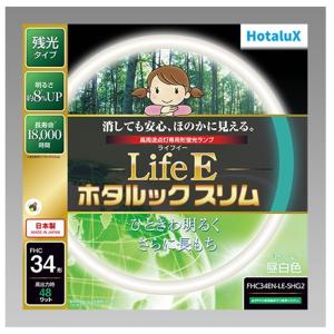 Panasonic（パナソニック） スリムパルックプレミア20形＋27形＋34形 3