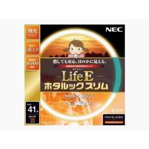 NEC 三波長スリム丸管 FHC41EL-LE-SHG