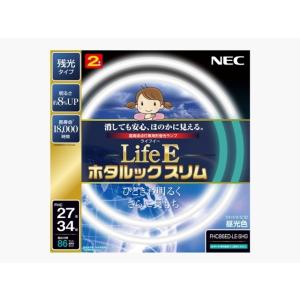 NEC 三波長スリム丸管ホタルック FHC86ED-LE-SHG