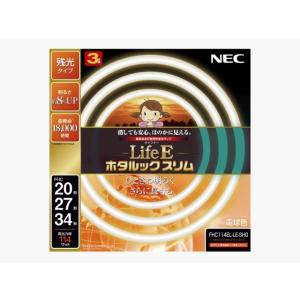 NEC ＬｉｆｅＥホタルックスリム　１１４Ｗパック品