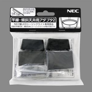 Panasonic LED施設照明 XLY120HPLJ9(NNF12070 LJ9+NNFK99120 Panasonic LED施設照明 XLY120HPLJ9(NNF12070 LJ9+NNFK99120