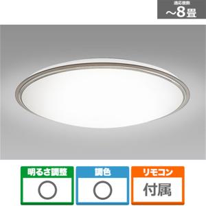 ホタルクス 照明器具（シーリングライト） HLDC08321SG｜ksdenki