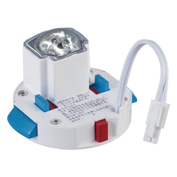 ホタルクス HotaluX LINK　LEDシーリングアダプタ HX-LINK01