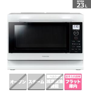 東芝（TOSHIBA） 単機能レンジ ER-XS23(W)｜ksdenki