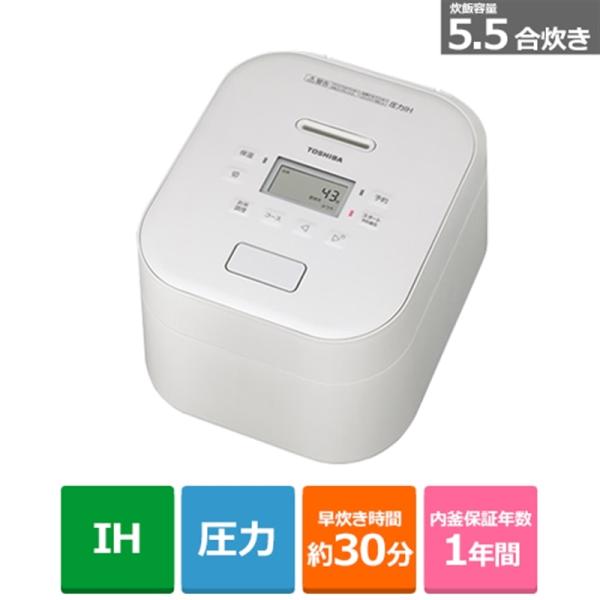 東芝（TOSHIBA） 圧力IHジャー炊飯器 RC-10FPW(W)