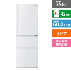 東芝 - 冷蔵庫　東芝　シルバー　ファミリータイプ　3ドア 楽天市場】東芝 冷蔵庫 356L 右開き 3ドア 幅60cm フリードア