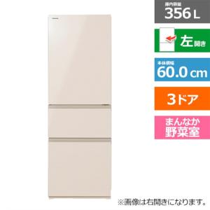 TOSHIBA 東芝ノンフロン冷凍冷蔵庫 GR-M510FW (ZC)
