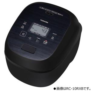 TOSHIBA（東芝） 真空圧力IH炊飯器 1升 RC-18KGW(K) [グランブラック