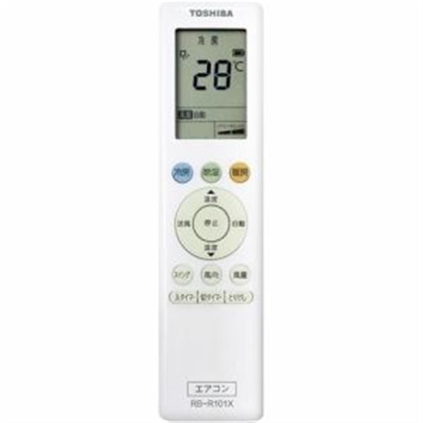東芝（TOSHIBA） リモコン RB-R101X