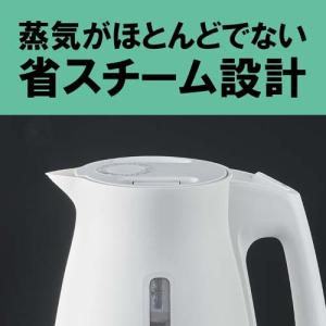 タイガー魔法瓶 電気ケトル クイックアンドセー...の詳細画像3