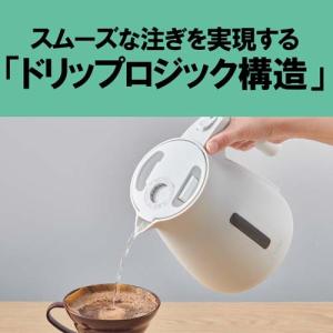 タイガー魔法瓶 電気ケトル クイックアンドセー...の詳細画像4