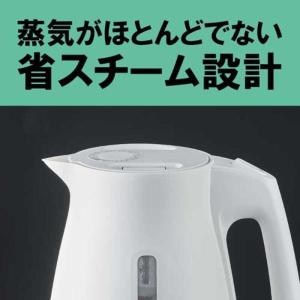 タイガー魔法瓶 PCS-A080 HA 電気ケ...の詳細画像3