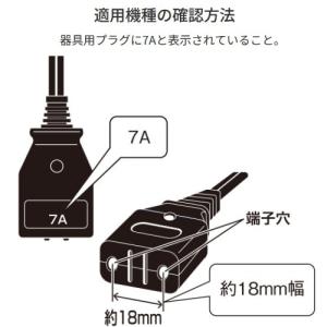 タイガー魔法瓶 電気ポット・ジャー炊飯器・加湿...の詳細画像1