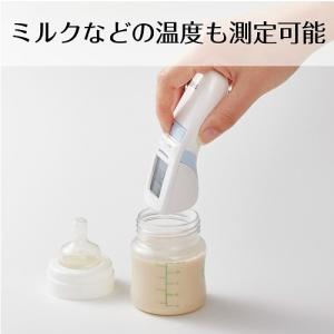 タニタ 非接触体温計 BT-544-BLの詳細画像2