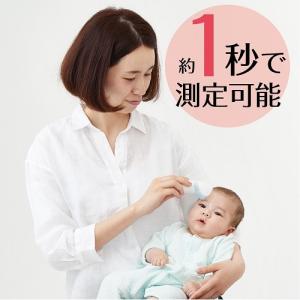 タニタ 非接触体温計 BT-544-BLの詳細画像3
