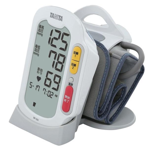 タニタ 上腕血圧計（電池式）クリップカフ BP-223-WH