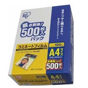 アイリスオーヤマ ラミネートフィルム　A4サイズ　500枚入り LZ-A4500｜ksdenki