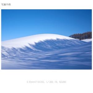 SONY(ソニー) 交換用レンズ ソニーEマウ...の詳細画像1
