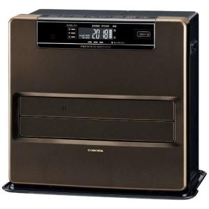 コロナ 石油ファンヒーター FH-WZ5720BY(TU) アーバンブラウン　主に15畳用