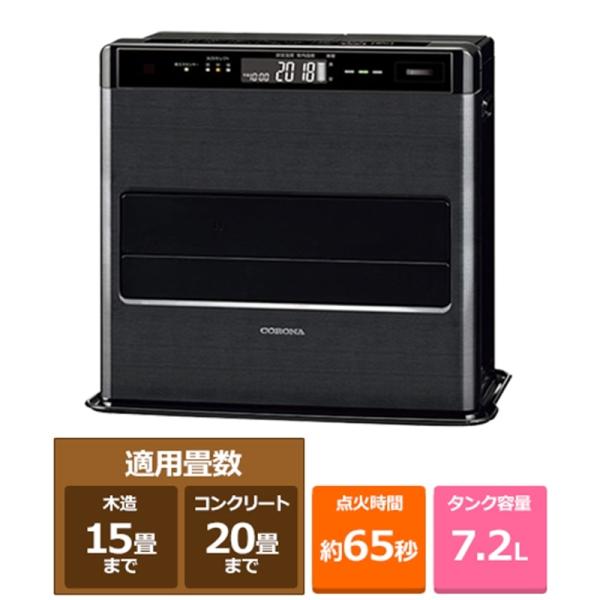 コロナ 石油ファンヒーター WZシリーズ FH-WZ5725BY(KG)