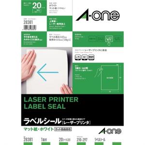 エーワン（A-one） フリーカットラベル 28907 : ケーズデンキ Yahoo