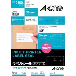 エーワン 超耐水ラベル用紙光沢紙48面[インクジェット] 64448