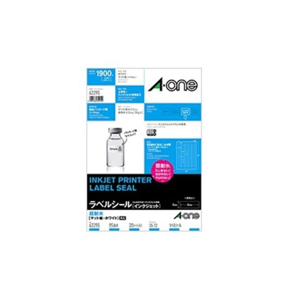 エーワン ラベルシール　インクジェット　超耐水ラベル用紙 62295